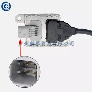 Nitrogen <b>Oxygen</b> Sensor 5WK96742 For Engine Parts Automotive Use - Product Image 2