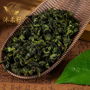 <span class=keywords><strong>Tè</strong></span> Anxi Tieguanyin, Dimagrante e Salutare, Nuovo Lotti di <span class=keywords><strong>Tè</strong></span> Oolong <span class=keywords><strong>Sfuso</strong></span> - Product Image 1