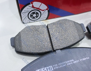 Pastilla de Freno Delantera LESHI LS1381 D914 D958 D943 OEM 45022S9AA01 06450S9AA00 para Honda CRV 2004 - Product Image 3