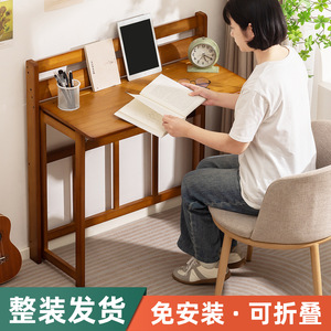 Foldable student <b>desk</b> and chair set, home <b>computer</b> <b>desk</b>, desktop table, simple children's study <b>desk</b> - Product Image 4