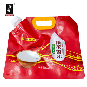 Pochette OEM personnalisée transparente avec bec verseur et poignée supérieure, en plastique souple de qualité alimentaire, résistante à l'humidité, pour usage extérieur - Product Image 2