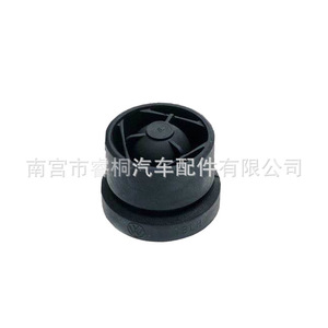 แผ่นยางกันกระแทก Shuangxuan รุ่น 06A103226 สำหรับฝาครอบเครื่องยนต์ออดี้ โฟล์คสวาเกน ลดแรงสั่นสะเทือน - Product Image 2