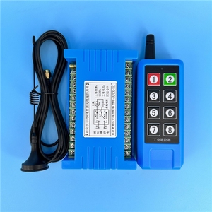 รีโมทคอนโทรลแบบสองทิศทาง, รีโมทคอนโทรล FM, เครื่องรับ FSK, รีโมทคอนโทรลสองทาง 8CH APSX-8K - Product Image 2