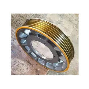 Aufzug Teile Traktion Maschine Scheibe 620HC für Traktion Maschine Motor EM-2430