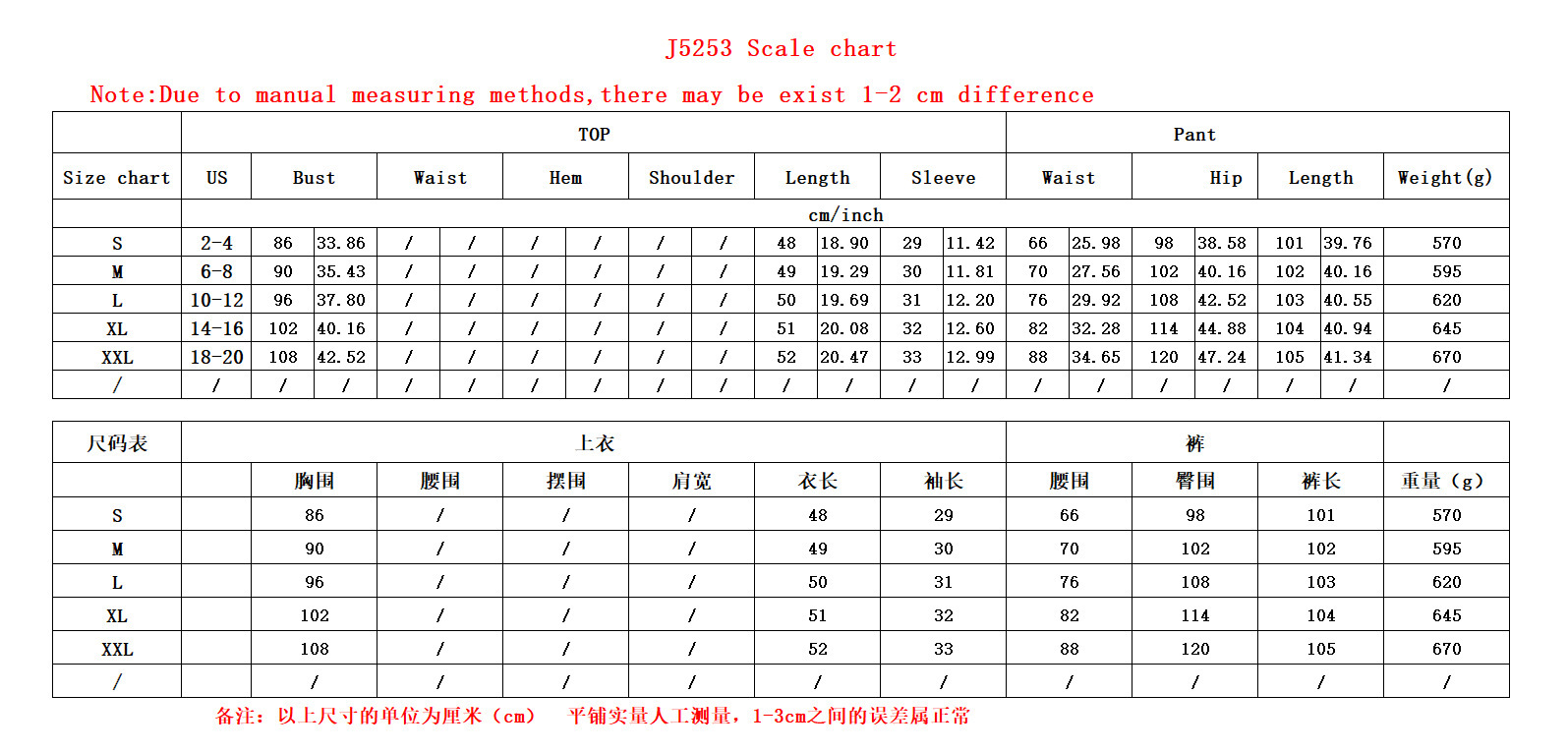 J5253 Women Tracksuit Set Zip Front Two Piece Loose Pants Sportswear Casual Wear · image 5