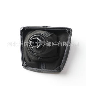 Poignée de levier de vitesses Volkswagen Lavida 2014, en plastique PU, ergonomique, pour boîte de vitesses manuelle - Product Image 4