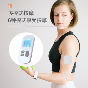 Yonker Tens Therapy Device Yk-Lmd1 Ac Power Massage For Back Pain Relief - Product Image 2