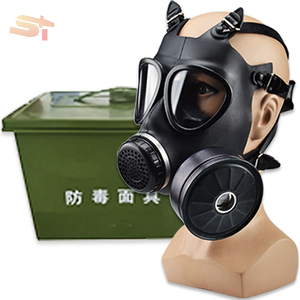 Gaz <span class=keywords><strong>Respiratoire</strong></span> Enfants Activé Protecteurs le Jeu Soudage Facial Ski Respiration Adultes Preuve Lentille et Feu Chinois <span class=keywords><strong>Masque</strong></span> Fumigène - Product Image 4