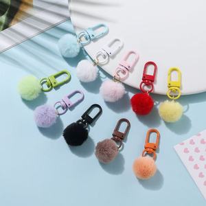 Multicolored Plush Ball Keychain Accessory Student Bag Pendant Mobile Phone Pompom Decoration