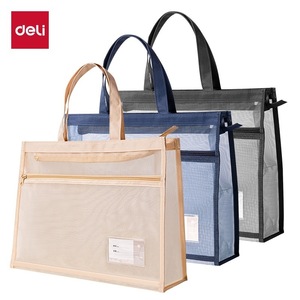 Bolsa de malla con cremallera Deli PP131-8K, bolsa rectangular portátil para almacenamiento de documentos para estudiantes, colores variados - Product Image 5