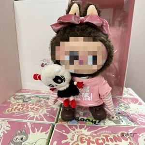 Trong kho LBB 38cm Valentine của món quà ngày nếu bạn thích nó lấy nó Tô<span class=keywords><strong>i</strong></span> Thích của tô<span class=keywords><strong>i</strong></span> loạt của LBB đồ chơ<span class=keywords><strong>i</strong></span> Vinyl búp bê - Product Image 3