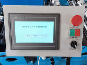 เครื่องม้วนโลหะสี่เหลี่ยมคางหมูแบบ IBR ชั้นเดียวเครื่องขึ้นรูปโลหะแบบสีแผ่นหลังคา - Product Image 2