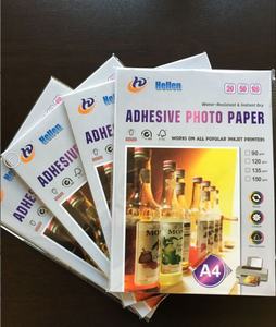 Papier <span class=keywords><strong>Photo</strong></span> brillant A4, 100 feuilles de papier <span class=keywords><strong>Photo</strong></span> A4, 90g 115g 135g 160g 180g 200g 210g 230g 260g 300g - Product Image 1