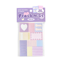 50 pièces par paquet de notes autocollantes, série Candy Magic House, papier à motifs minimalistes à carreaux pour la décoration de bullet journal
