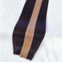 Extensions de cheveux brésiliennes en gros, invisibles, fines, sans couture, double trame, couleur balayage piano, Genius Weft