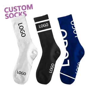 Custom Design Cotton Cycling <b>Socks</b> Men Women Breathable Quick Dry Ankle Length Non-Slip Grip Bottom Free Size Sport - Product Image 1