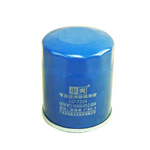 Filtro de Aceite CO-7224 04154PR3E00 15200PH1004 15220PH1014 15400611003 para Honda <span class=keywords><strong>CRV</strong></span> CIVIC Accord Fit Odyssey Elysion Crider - Product Image 5