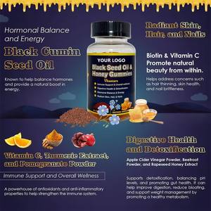 อาหารเสริมน้ำมันเมล็ดดำผสมน้ำผึ้งและวิตามินรวมสำหรับผมและผิว แบบ OEM/ODM แบรนด์ส่วนตัว - Product Image 3