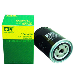 Filtro de Aceite para Automóvil CO-W08 068115561B W940/25 para Audi A4 B5 B6 B7 A6 C4 Cordoba <span class=keywords><strong>Caddy</strong></span> Golf Iltis Passat Polo Santana Vento - Product Image 2