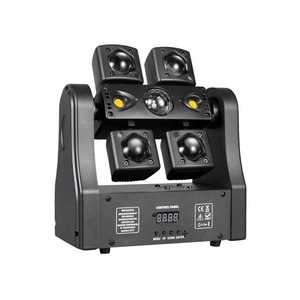 Mini projecteur LED 4-en-1 <span class=keywords><strong>Dragonfly</strong></span> avec faisceau stroboscopique RGBW pour bars, soirées, spectacles et éclairage DJ/discothèque - Product Image 5