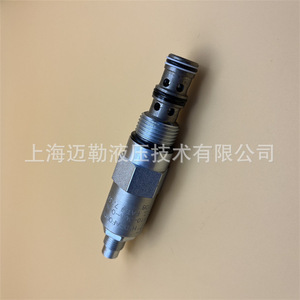 Vanne de réduction de pression Shanghai Mailer série HF PR10-36, pilotée, moyenne et basse pression, sortie 1/2 po, acier au carbone - Product Image 4