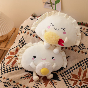 Nouvelle Arrivée Creative Cute Expressions Rag Doll Unisex Couette Ours Type Enfants Sommeil Oreiller Boulettes Poupée En Peluche Jouet - Product Image 4