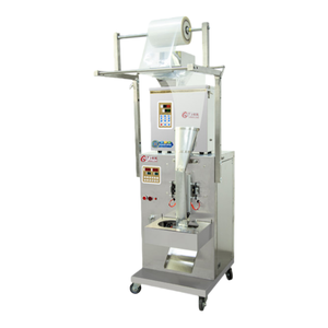 Machine d'emballage verticale multifonctionnelle automatique de haute qualité de 5 à 200 g pour les chips, le sucre, les épices, le café et le riz - Product Image 5
