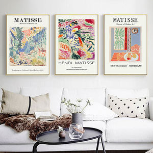 <span class=keywords><strong>Matisse</strong></span> Simple abstrait nordique mode mur Art photos toile peinture pour la décoration intérieure Cuadros salon décoration - Product Image 4