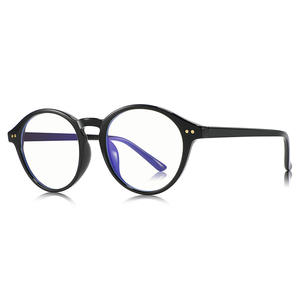 Gafas Tr90 con Filtro de Luz Azul, Montura Completa Redonda, Unisex, Lentes con Protección Contra Luz Azul - Product Image 1