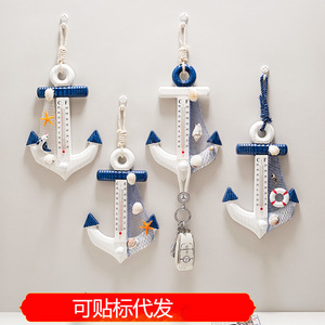 Mediterranean Style Anchor Wall <b>Hook</b> Iron 23Cm Home Decor Hanging Ornament For Clothes And Decoration - Product Image 5