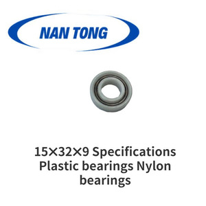 Roulement en plastique Nantou 15x32x9mm pour pièces de machines d'impression - Product Image 3