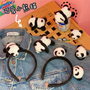 Adorno de Dibujos Animados Tschick, Diadema con un Lindo Panda, Broche de Panda, Muñeca Acostada, Accesorios para Bolsos, para Mujer - Product Image 4