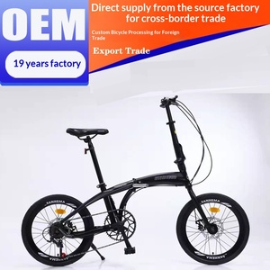 20-Zoll-Crius-Faltrad mit interner Kabelführung, leicht, 7-Gang-Schaltung, Scheibenbremse, Doppel-V-Bremse, Stahlrahmen, Mountainbike - Product Image 5