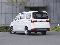 Changan Ono S Kaicene Honor S, voiture neuve, 8 places, véhicule de fabrication chinoise, bon état général, conduite à gauche, voitures d'occasion