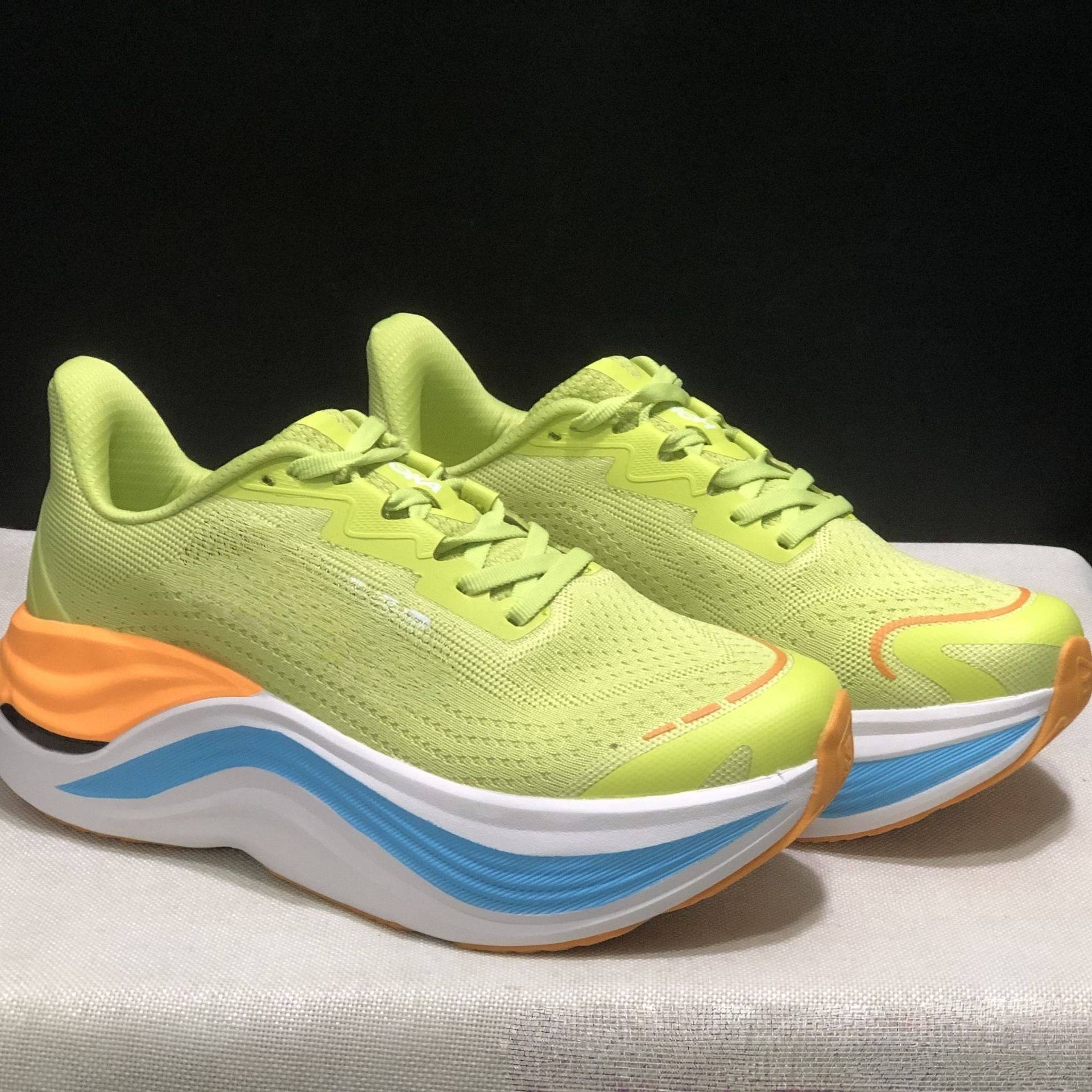 สีเหลืองและสีน้ำเงินเข้าด้วยกัน