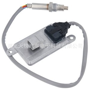 Benz 24V Square Four Pin Nox <b>Sensor</b> 5WK9 6653B <b>For</b> Mercedes Europe Van Replacement Part - Product Image 4