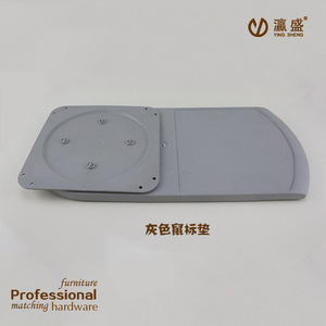 Plateau de clavier Ying Sheng en plastique, support de bureau moderne et simple A1004 A1006 - Product Image 3