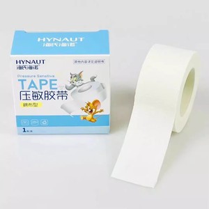 Cinta Adhesiva de Algodón Haishi Hainuo, Tipo Tela, Sensible a la Presión, 2.0cm*3m, Rollo Portátil, para Uso en Exteriores, Protección, Fijación, Vendaje, Cinta Médica - Product Image 2