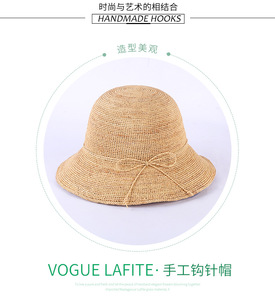 2023 gros luxe à la mode concepteur à bord court Cloche paille seau raphia chapeau pour femmes dames plage pare-soleil <span class=keywords><strong>bali</strong></span> Boho - Product Image 4