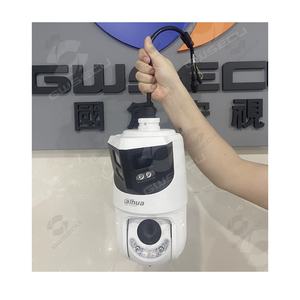 Cámara PTZ panorámica de seguimiento automático Dahua PoE con reconocimiento facial gran angular de 300m de doble lente 42x de 4MP <span class=keywords><strong>alhua</strong></span> de m - Product Image 1