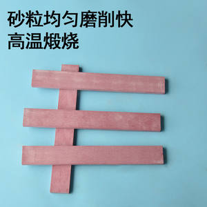 Oilstone Abrasive Block 10mm Rectangle Medium Hardness For Jade <b>Polishing</b> Superhard Precision Grinding Tools China Made - Product Image 3