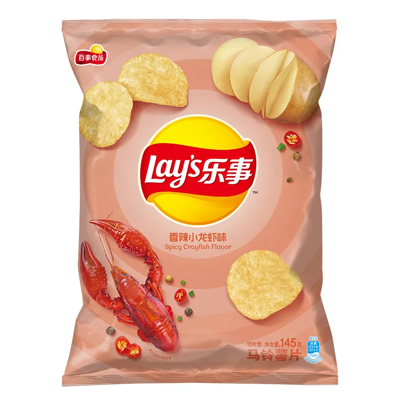 Wholesale price exotic snacks chips lays potato chips 135g Asian snacks