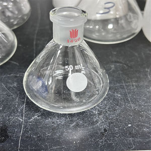 Labor glas 50ml 250ml 500ml 1000ml Hitze beständige abgestufte Quarz-Messbecher Glas Low Form Becher zum Verkauf - Product Image 5