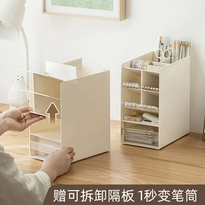 Student Book Stand With Drawer Plastic Organizer 13.5x21.7x25.5 Desktop Bookshelf For Study Room - Product Image 3