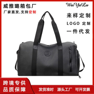 Travel Bag Nylon Duffel With Zipper Closure For Gym And Leisure Unisex Off White Pink Black Blue Dark Brown Solid Color - Product Image 5