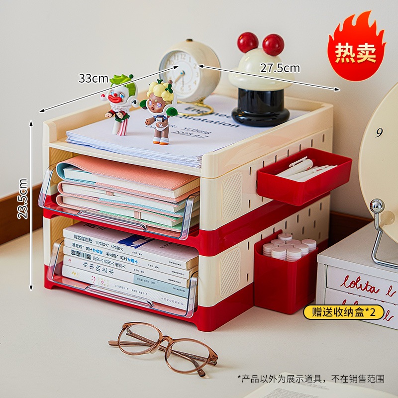 Three-tier pegboard shelf - red and white [with top]