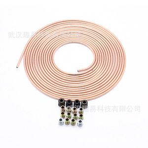 <span class=keywords><strong>Kit</strong></span> de tuyaux de <span class=keywords><strong>frein</strong></span> en <span class=keywords><strong>cuivre</strong></span> de 10 m avec raccords pour la réparation et le remplacement automobile - Product Image 1