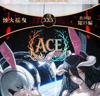 Cartes Métalliques ACE Culture Waifu Collection Personnages Anime Déesse – Cartes à Jouer Interactives Immersives IP – Cadeau, Jouet, Jeu de Société