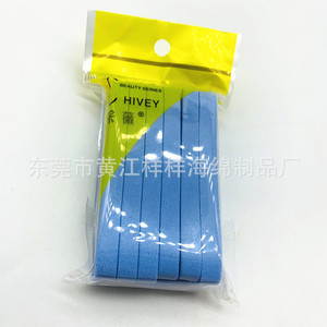 Éponge nettoyante pour le visage Dongguan Huangjiang Yangyang, en PVA, 80*10, bande démaquillante, taille personnalisable - Product Image 5