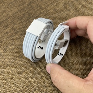 Câble de charge à puce d'origine pour Iphone6 7 8 Plus X Xr Xs Max Câble de données de ligne de charge <span class=keywords><strong>USB</strong></span> à 8 broches 1 <span class=keywords><strong>2</strong></span> mètres - Product Image 4
